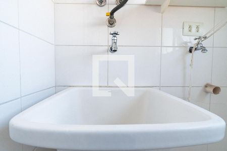 Apartamento à venda com 63m², 2 quartos e 1 vaga Apartamento à venda com 63m², 2 quartos e 1 vagaÁrea de Serviço Detalhe