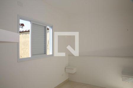 Casa para alugar com 45m², 2 quartos e 1 vagaQuarto 2