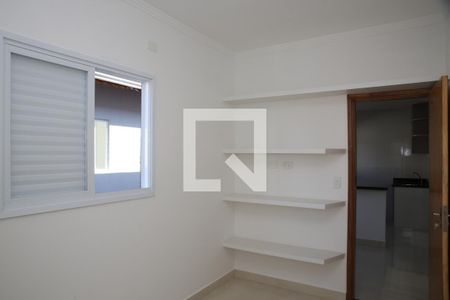 Casa para alugar com 45m², 2 quartos e 1 vagaQuarto 1