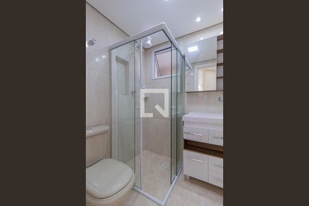 Apartamento para alugar com 53m², 2 quartos e 1 vaga Apartamento para alugar com 53m², 2 quartos e 1 vagaBanheiro