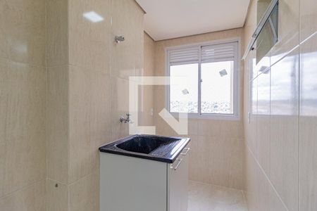 Apartamento para alugar com 53m², 2 quartos e 1 vaga Apartamento para alugar com 53m², 2 quartos e 1 vagaCozinha e área de serviço