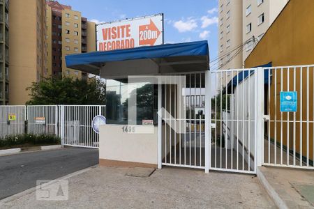 Apartamento para alugar com 53m², 2 quartos e 1 vaga Apartamento para alugar com 53m², 2 quartos e 1 vagaFachada