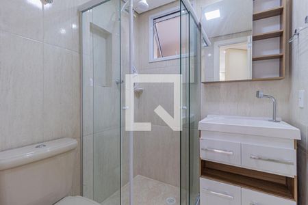 Apartamento para alugar com 53m², 2 quartos e 1 vaga Apartamento para alugar com 53m², 2 quartos e 1 vagaBanheiro