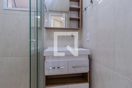 Apartamento para alugar com 53m², 2 quartos e 1 vaga Apartamento para alugar com 53m², 2 quartos e 1 vagaBanheiro