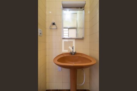 Casa à venda com 140m², 3 quartos e 1 vagaBanheiro da Suíte 1