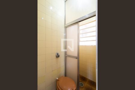 Casa à venda com 140m², 3 quartos e 1 vagaBanheiro da Suíte 1