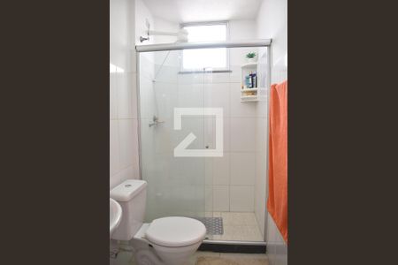 Apartamento para alugar com 47m², 2 quartos e 1 vagaBanheiro