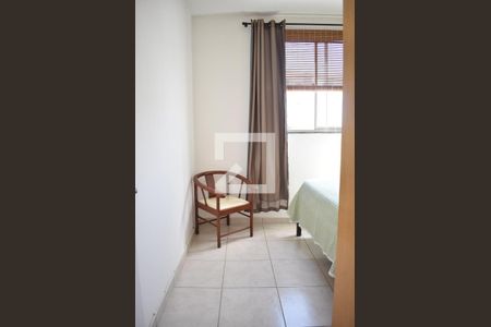 Apartamento para alugar com 47m², 2 quartos e 1 vagaQuarto 2