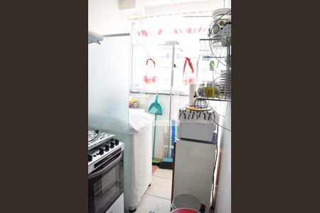 Apartamento para alugar com 47m², 2 quartos e 1 vagaÁrea de Serviço