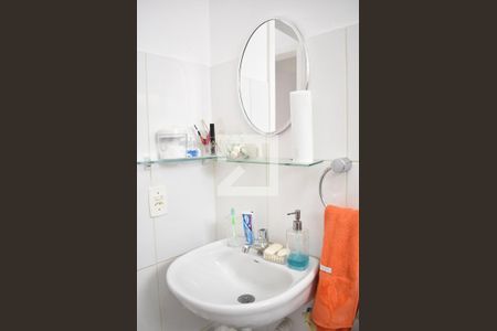 Apartamento para alugar com 47m², 2 quartos e 1 vagaDetalhe do banheiro