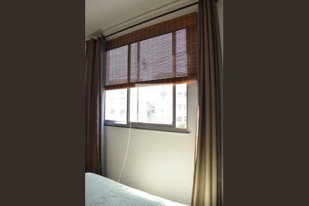 Apartamento para alugar com 47m², 2 quartos e 1 vagaDetalhe do Quarto 2