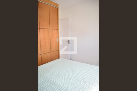 Apartamento para alugar com 47m², 2 quartos e 1 vagaQuarto 2