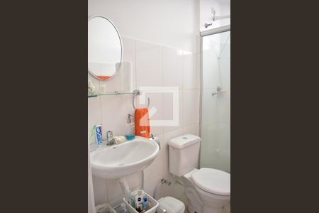 Apartamento para alugar com 47m², 2 quartos e 1 vagaBanheiro