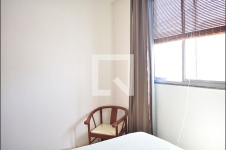 Apartamento para alugar com 47m², 2 quartos e 1 vagaQuarto 2