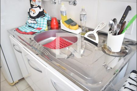 Apartamento para alugar com 47m², 2 quartos e 1 vagaPia
