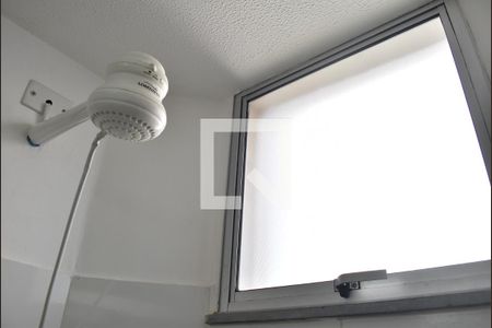 Apartamento para alugar com 47m², 2 quartos e 1 vagaBanheiro