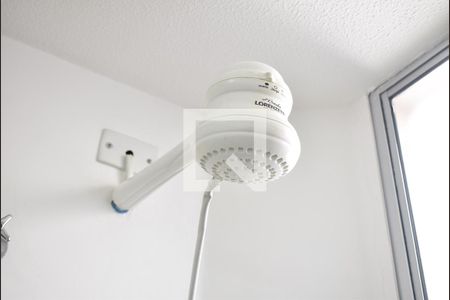 Apartamento para alugar com 47m², 2 quartos e 1 vagaChuveiro