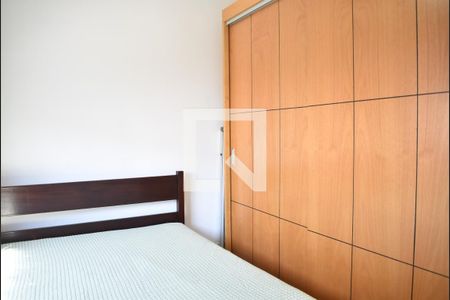 Apartamento para alugar com 47m², 2 quartos e 1 vagaQuarto 2