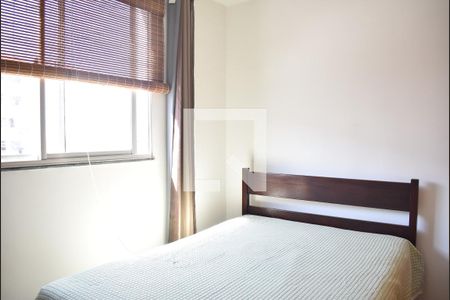 Apartamento para alugar com 47m², 2 quartos e 1 vagaQuarto 2