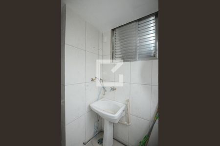 Apartamento para alugar com 45m², 2 quartos e 1 vagaÁrea de Serviço