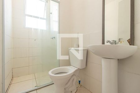 Apartamento para alugar com 45m², 2 quartos e 1 vagaDetalhe do Banheiro