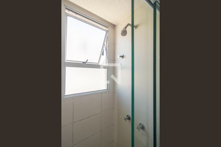 Apartamento para alugar com 45m², 2 quartos e 1 vagaDetalhe do Banheiro