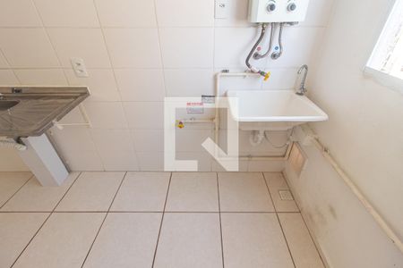 Apartamento para alugar com 45m², 2 quartos e 1 vagaDetalhe da Área de Serviço