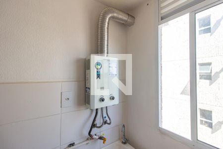 Apartamento para alugar com 45m², 2 quartos e 1 vagaAquecedor