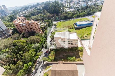 Apartamento para alugar com 50m², 1 quarto e 1 vaga Apartamento para alugar com 50m², 1 quarto e 1 vagaVista da Área de Serviço