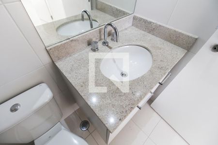 Apartamento para alugar com 50m², 1 quarto e 1 vaga Apartamento para alugar com 50m², 1 quarto e 1 vagaDetalhe do banheiro