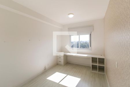 Apartamento para alugar com 50m², 1 quarto e 1 vaga Apartamento para alugar com 50m², 1 quarto e 1 vagaQuarto