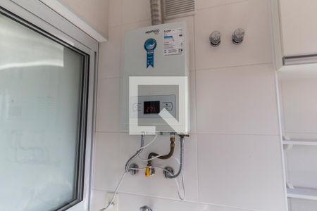 Apartamento para alugar com 50m², 1 quarto e 1 vaga Apartamento para alugar com 50m², 1 quarto e 1 vagaÁrea de Serviço