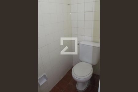Apartamento à venda com 77m², 3 quartos e 1 vagaBanheiro de Serviço