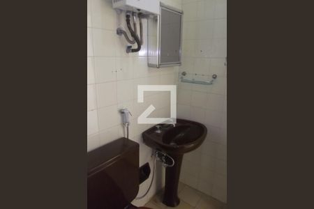 Apartamento à venda com 77m², 3 quartos e 1 vagaBanheiro