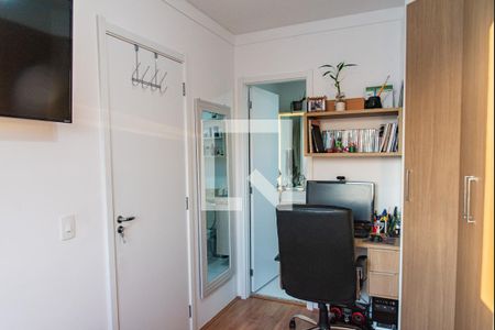 Apartamento para alugar com 27m², 1 quarto e sem vaga Apartamento para alugar com 27m², 1 quarto e sem vagaSuíte