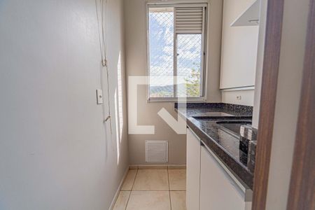 Apartamento para alugar com 53m², 2 quartos e 1 vagaÁrea de Serviço