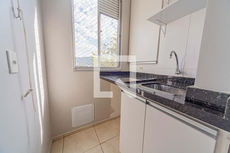 Apartamento para alugar com 53m², 2 quartos e 1 vagaÁrea de Serviço