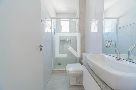 Apartamento para alugar com 53m², 2 quartos e 1 vagaBanheiro