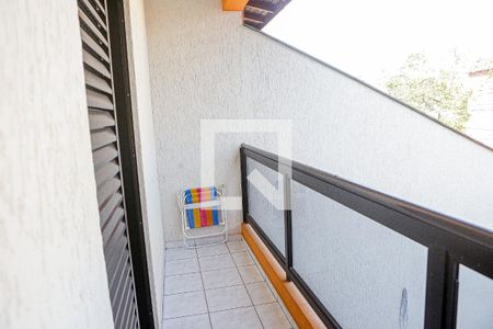 Casa à venda com 240m², 4 quartos e 4 vagas Casa à venda com 240m², 4 quartos e 4 vagasVaranda do Quarto 1