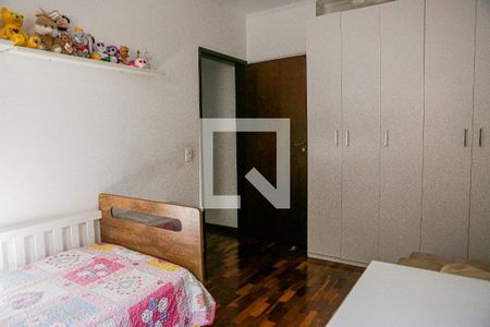 Casa à venda com 240m², 4 quartos e 4 vagas Casa à venda com 240m², 4 quartos e 4 vagasQuarto 4