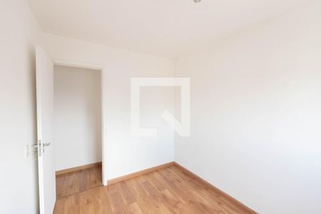 Apartamento para alugar com 50m², 2 quartos e 1 vaga Apartamento para alugar com 50m², 2 quartos e 1 vagaQuarto 1