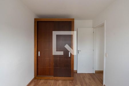 Apartamento para alugar com 50m², 2 quartos e 1 vaga Apartamento para alugar com 50m², 2 quartos e 1 vagaQuarto 2