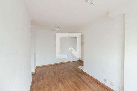 Apartamento para alugar com 50m², 2 quartos e 1 vaga Apartamento para alugar com 50m², 2 quartos e 1 vagaSala