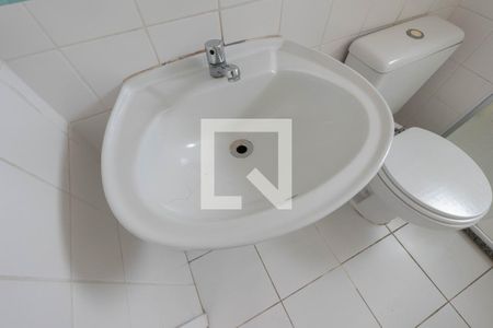 Apartamento para alugar com 50m², 2 quartos e 1 vaga Apartamento para alugar com 50m², 2 quartos e 1 vagaBanheiro