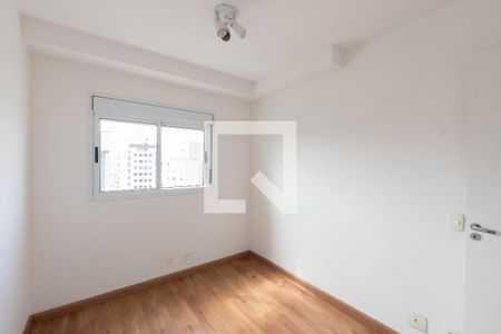 Apartamento para alugar com 50m², 2 quartos e 1 vaga Apartamento para alugar com 50m², 2 quartos e 1 vagaQuarto 1