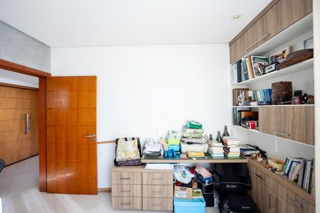 Casa de condomínio para alugar com 300m², 4 quartos e 4 vagas Casa de condomínio para alugar com 300m², 4 quartos e 4 vagasEscritório