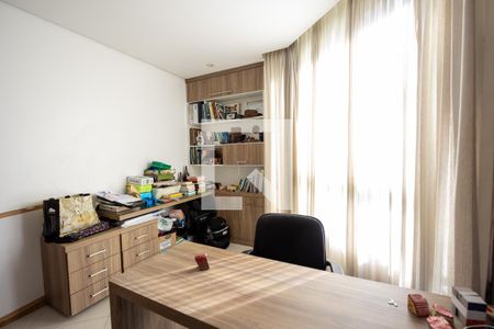 Casa de condomínio para alugar com 300m², 4 quartos e 4 vagas Casa de condomínio para alugar com 300m², 4 quartos e 4 vagasEscritório
