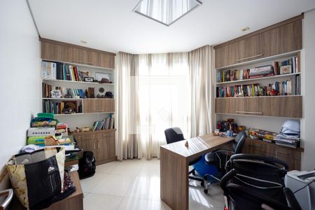 Casa de condomínio para alugar com 300m², 4 quartos e 4 vagas Casa de condomínio para alugar com 300m², 4 quartos e 4 vagasEscritório
