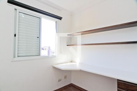 Apartamento para alugar com 75m², 3 quartos e 1 vagaQuarto 1