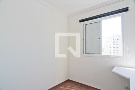 Apartamento para alugar com 75m², 3 quartos e 1 vagaQuarto 1